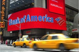 Bank of America Pangkas 1.200 Karyawan