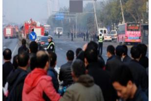 Satu Tewas dalam Ledakan di Dekat Kantor Partai Komunis China