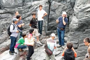 Semenanjung Izu Jepang Masuk dalam UNESCO Geopark