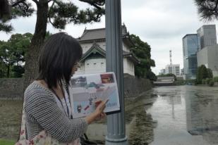 Mei, Jepang Buka Wisata Istana Kekaisaran Berbahasa Inggris 