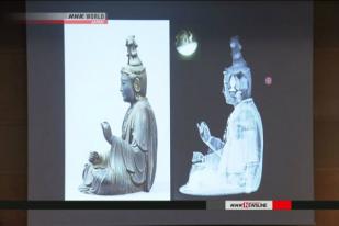 Gulungan Naskah Ditemukan dalam Patung Buddha di Nara