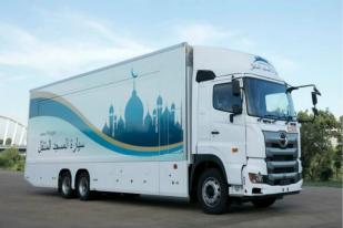 Jepang Siapkan Masjid Mobil untuk Atlet Muslim Olimpiade 2020