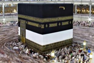 Dari Dalam Kabah Menag Doakan Kesejahteraan Indonesia