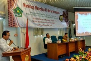 LPMQ Luncurkan Database Manuskrip Alquran Nusantara