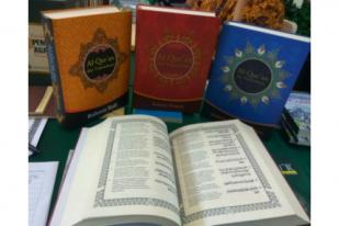 Kemenag Luncurkan Alquran Terjemahan 3 Bahasa Daerah