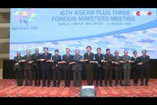 ASEAN Sepakati Susun Kode Perilaku di Laut China Selatan