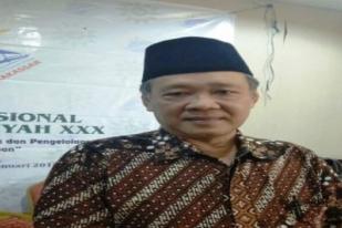 Muhammadiyah Anjurkan Salat Idul Fitri di Rumah