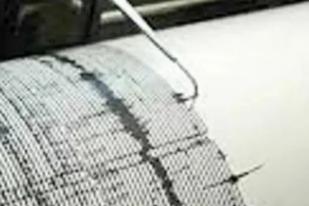 Gempa Guncang Maluku Kamis Dini Hari