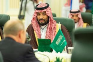 Pangeran Muhammad bin Salman Dikabarkan Akan Beli MU