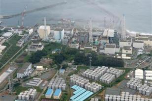 TEPCO: Kebocoran Air Limbah Radioaktif Kemungkinan Mengarah ke Laut 