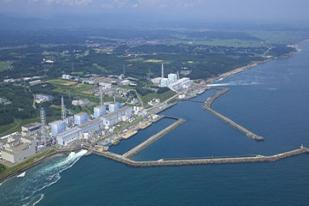 Sistem Dekontaminasi Air di Pembangkit Tenaga Nuklir Fukushima Dimatikan