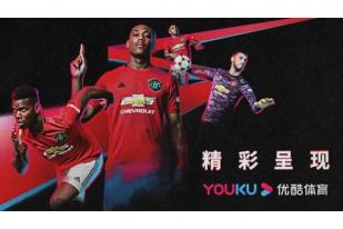 Manchester United Umumkan Kemitraan dengan Alibaba China