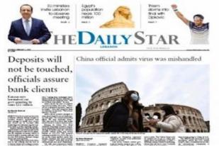 "The Daily Star" Lebanon Hentikan Edisi Cetak