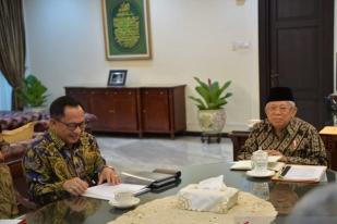 Wapres Instruksikan Pembentukan FKUB Tingkat Nasional