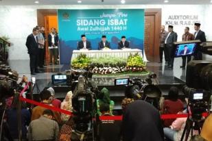 Sidang Isbat Awal Ramadan 1441 H dengan Video Konferensi 