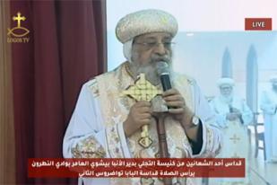 Paus Tawadros II dari Gereja Koptik Mesir Pimpin Ibadah Minggu Palma  