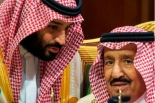 Saudi Akhiri Hukuman Mati dan Cambuk bagi Pelaku di Bawah Umur