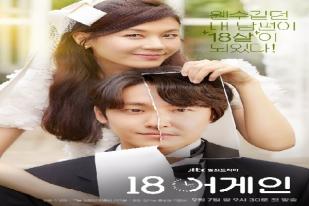 Serial Drama "18 Again" Mulai Tayang, Ini Sinopsisnya