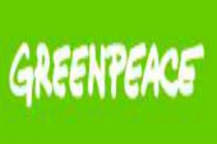 Greenpeace: Pemerintah Harus Sungguh-Sungguh Selamatkan Hutan Riau