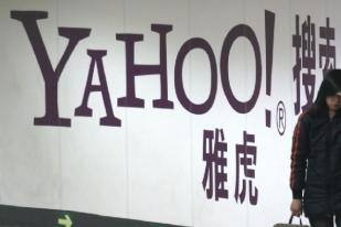 Yahoo Hentikan Layanan di China