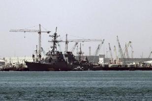Bahrain Sita Kapal Berisi Bahan Peledak Buatan Iran dan Suriah