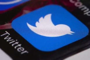 Twitter Bakal Sediakan Fitur Tulisan Panjang