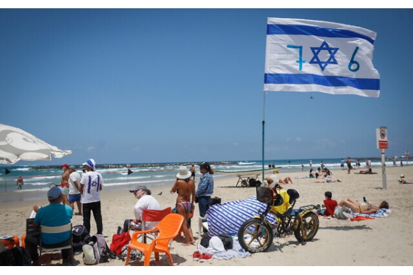 Israel Peringati Hari Kemerdekaan ke-76 dalam Situasi Perang di Gaza