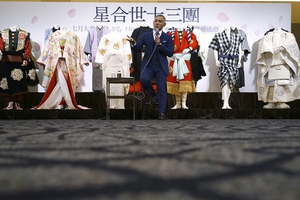 Bintang Teater Kabuki Jepang Dapat Berganti Peran Dalam Sekejap di Atas Panggung