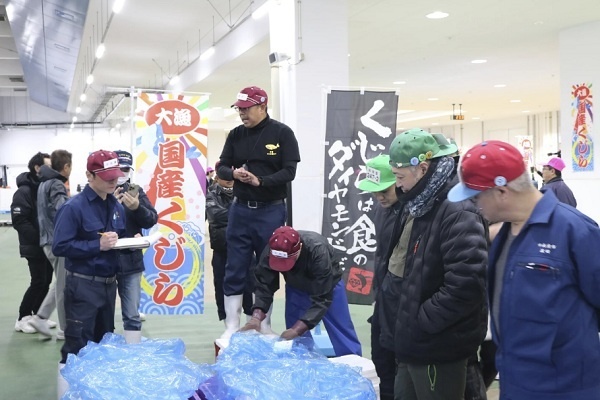 Jepang Kembali Melelang Daging Paus, Pertama Setelah Beberapa Dekade 