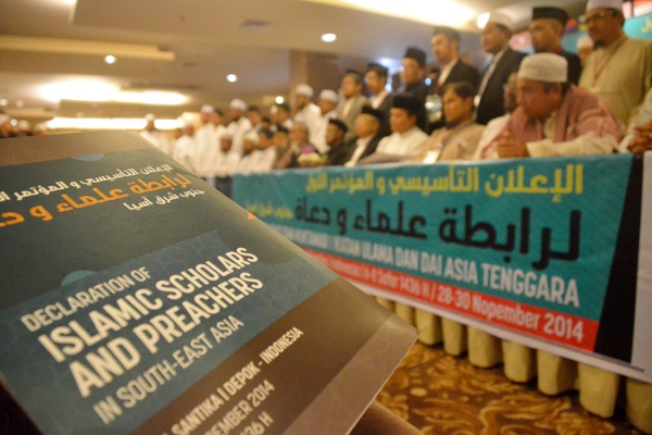 Deklarasi dan Muktamar I Ikatan Ulama dan Dai Asia Tenggara