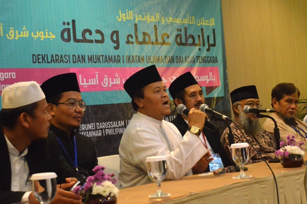 Deklarasi dan Muktamar I Ikatan Ulama dan Dai Asia Tenggara