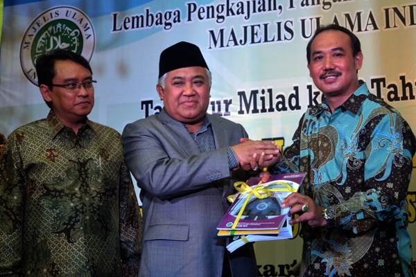 MUI Luncurkan Layanan Informasi Halal