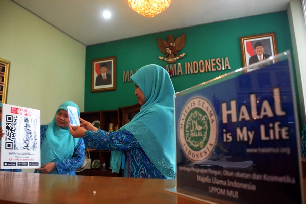 MUI Luncurkan Layanan Informasi Halal