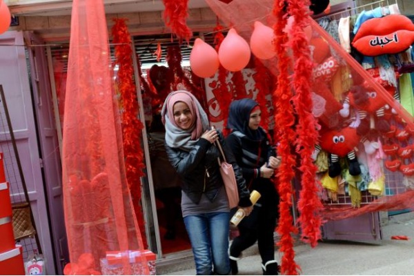 Muda-Mudi Palestina Sudah Rayakan Valentine Sejak Tahun 1950-an