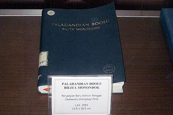 Koleksi Alkitab dalam Berbagai Bahasa Daerah - Satu Harapan