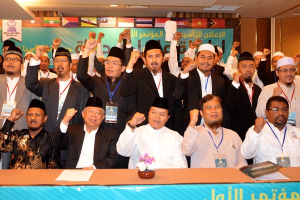 Deklarasi dan Muktamar I Ikatan Ulama dan Dai Asia Tenggara